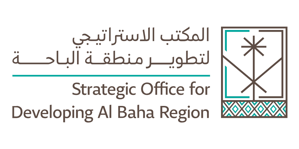 المكتب الاستراتيجي لتطوير منطقة الباحة